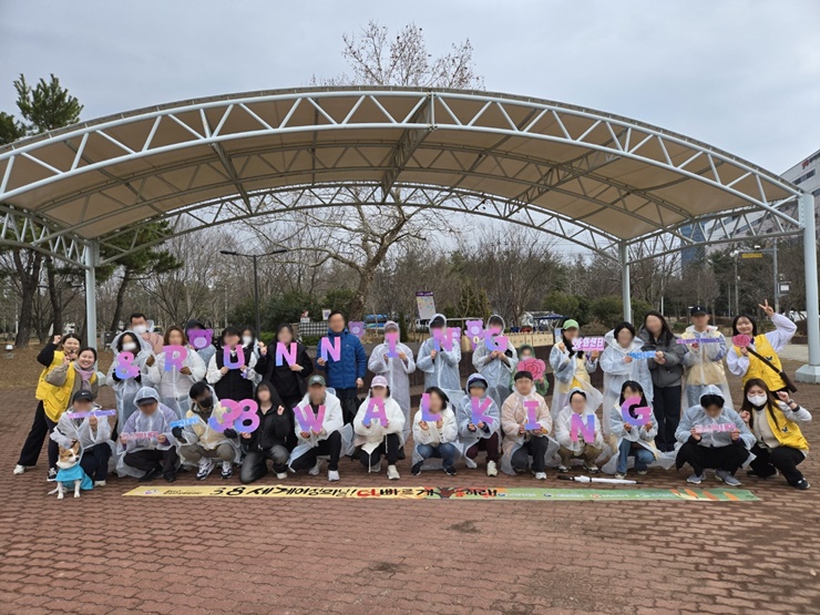 KakaoTalk_20250308_124407372_01.jpg