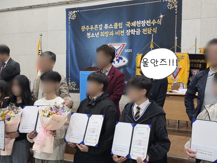 KakaoTalk_20250327_113046842_01.jpg