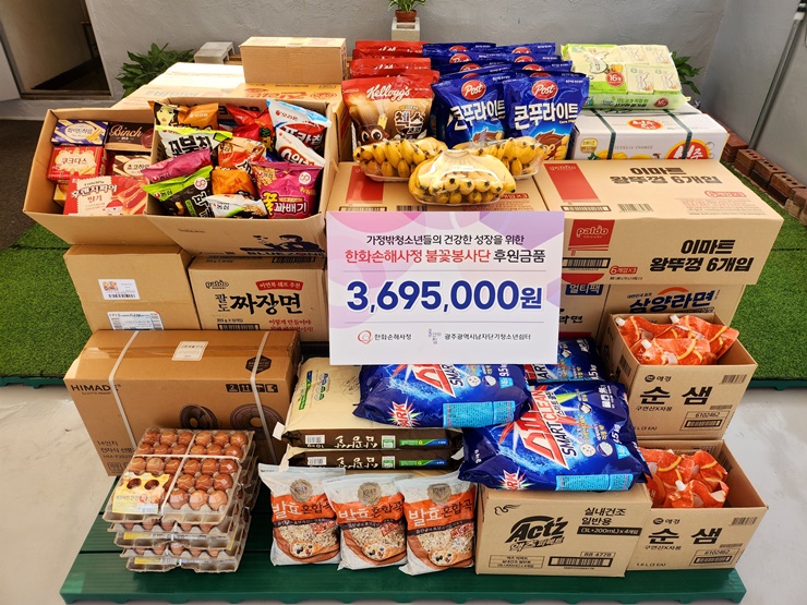 KakaoTalk_20250425_110818902_01.jpg
