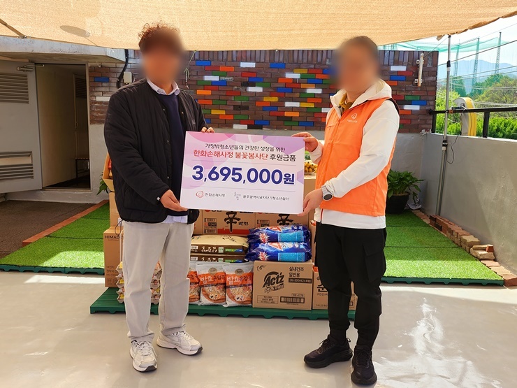 KakaoTalk_20250425_110818902_08.jpg