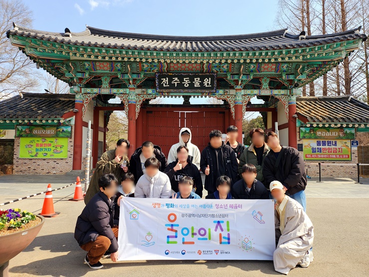 KakaoTalk_20250401_130149172_02.jpg
