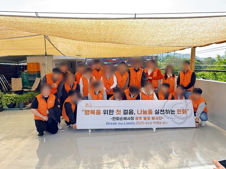 KakaoTalk_20250425_111632397_10.jpg