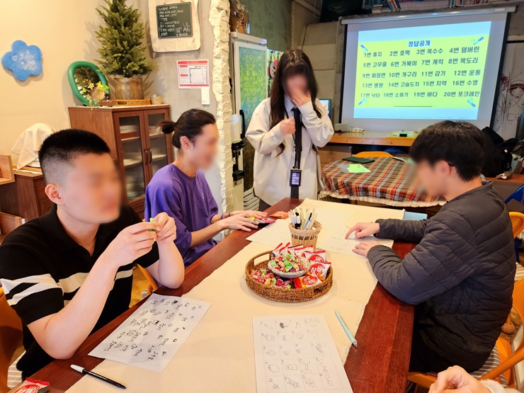 KakaoTalk_20250507_093853602_02.jpg