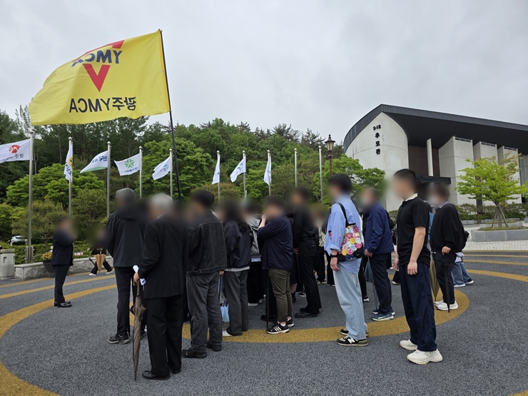 KakaoTalk_20250515_120341090_06.jpg