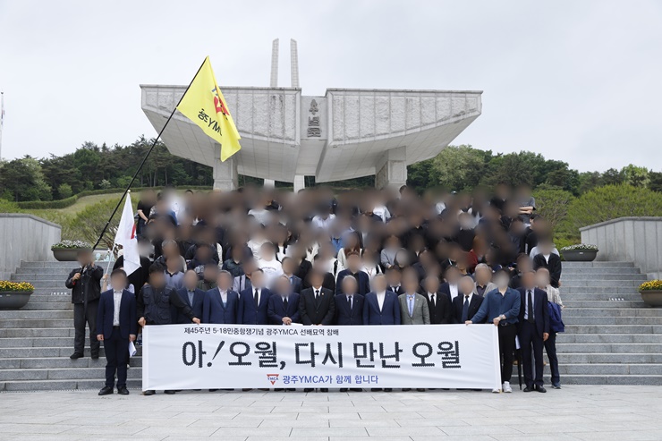 KakaoTalk_20250515_155908901.jpg