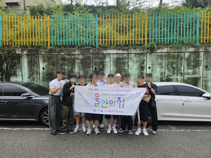 KakaoTalk_20250719_093201547.jpg