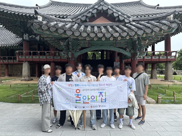 KakaoTalk_20250728_190113877.jpg