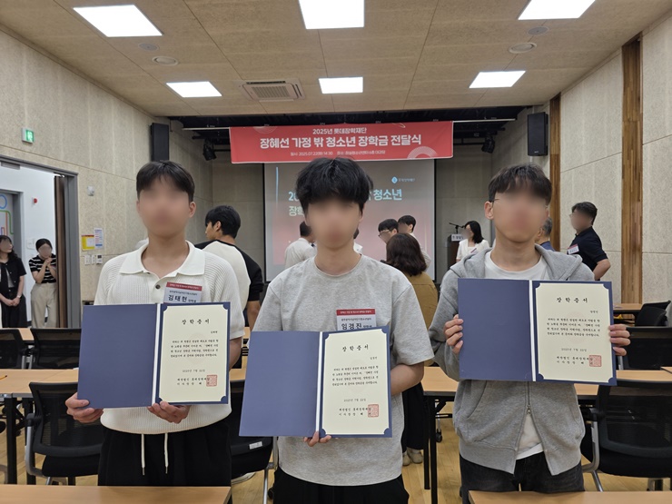 KakaoTalk_20250722_151957774_01.jpg