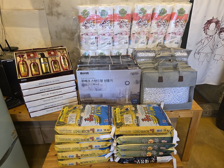 KakaoTalk_20250728_181533286_18.jpg