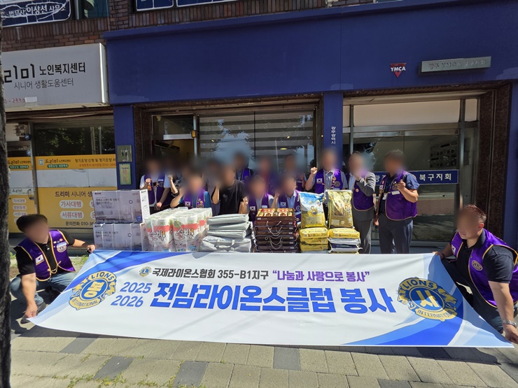 KakaoTalk_20250728_181533286_11.jpg