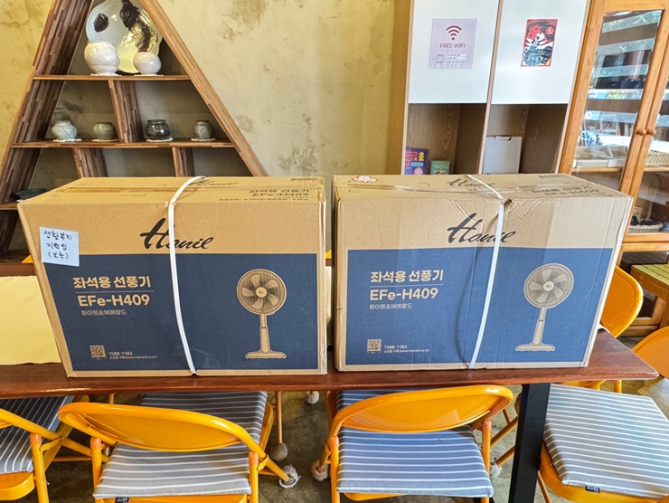 선풍기.jpg