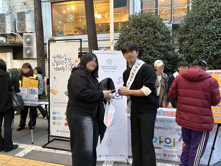 KakaoTalk_20251114_095010914_16.jpg