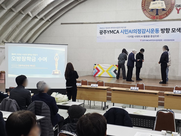 KakaoTalk_20251210_160624788_01.jpg