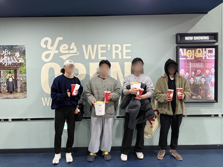 KakaoTalk_20260220_141817057.jpg