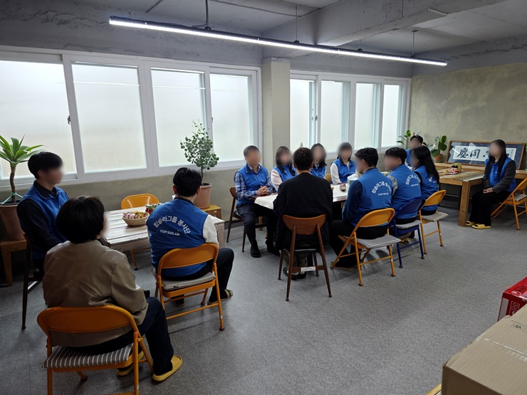 KakaoTalk_20260330_150105618_07.jpg