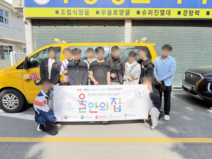 KakaoTalk_20260512_142342021.jpg